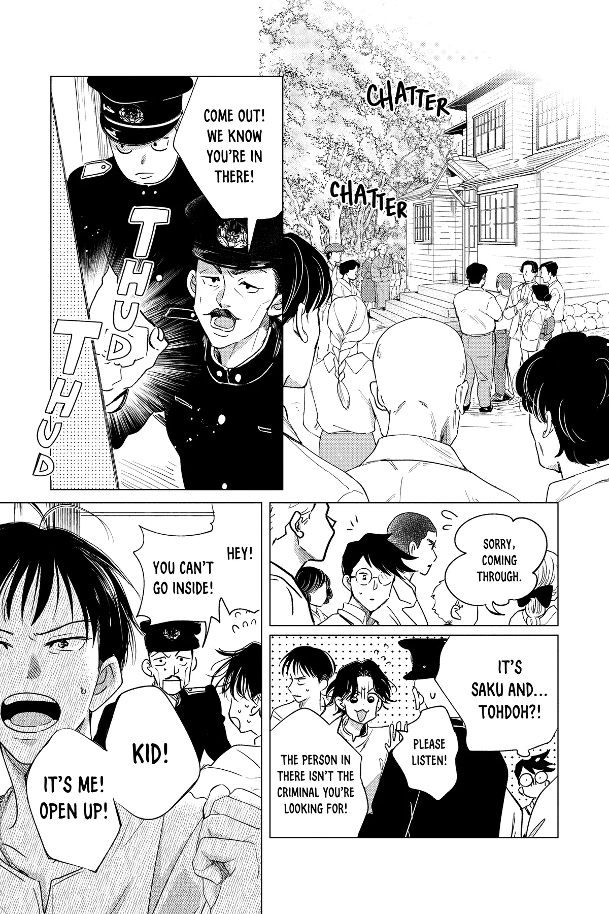 Kimi Wa Nazotoki No Ma Cherie Chapter 38 - page 27