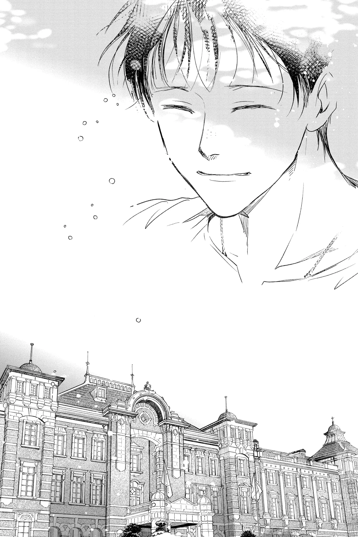 Kimi Wa Nazotoki No Ma Cherie Chapter 38 - page 34