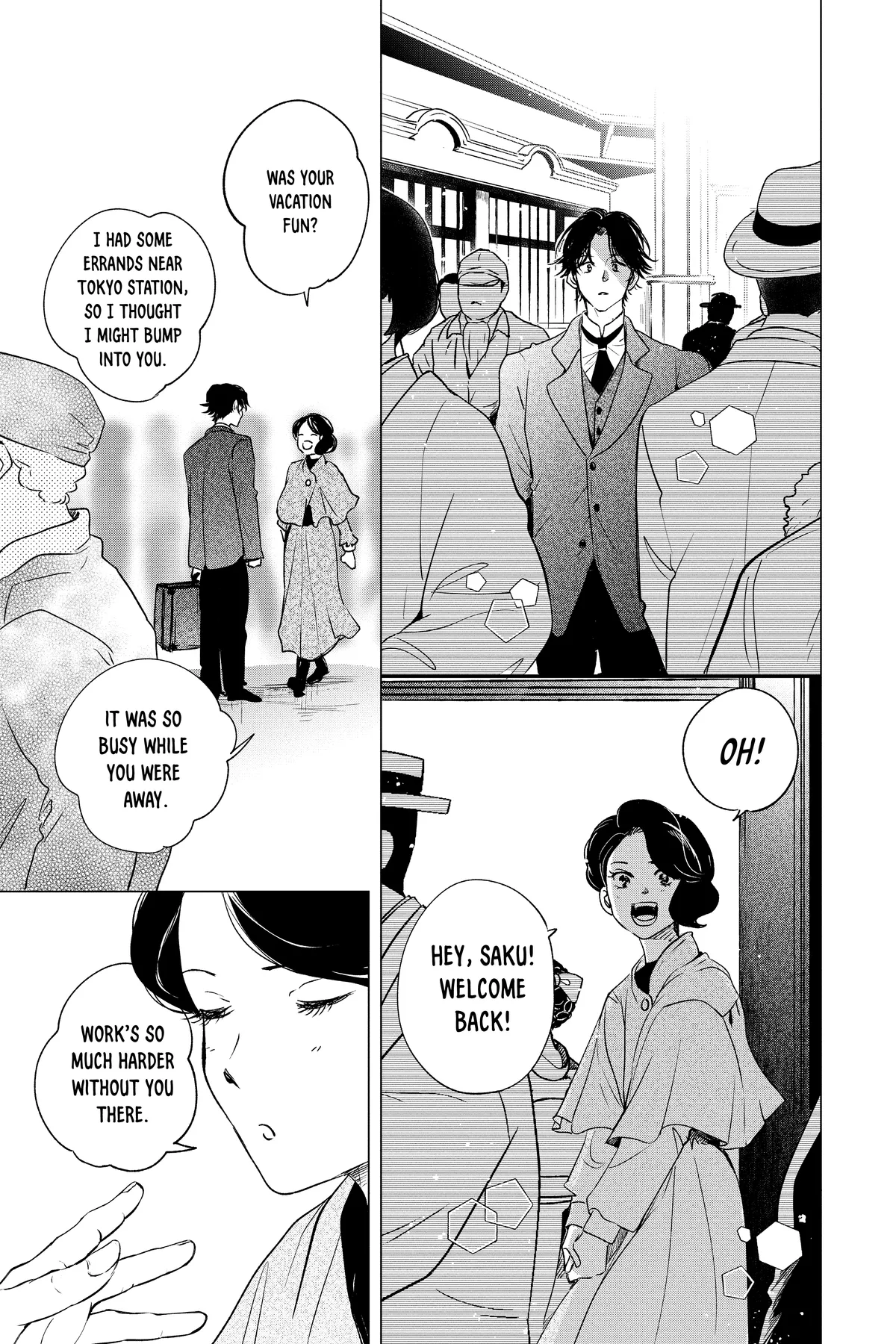 Kimi Wa Nazotoki No Ma Cherie Chapter 38 - page 35