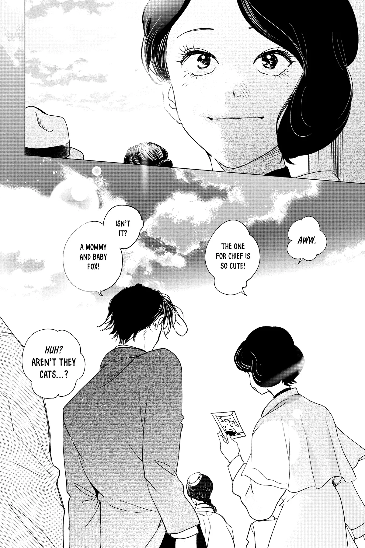 Kimi Wa Nazotoki No Ma Cherie Chapter 38 - page 38