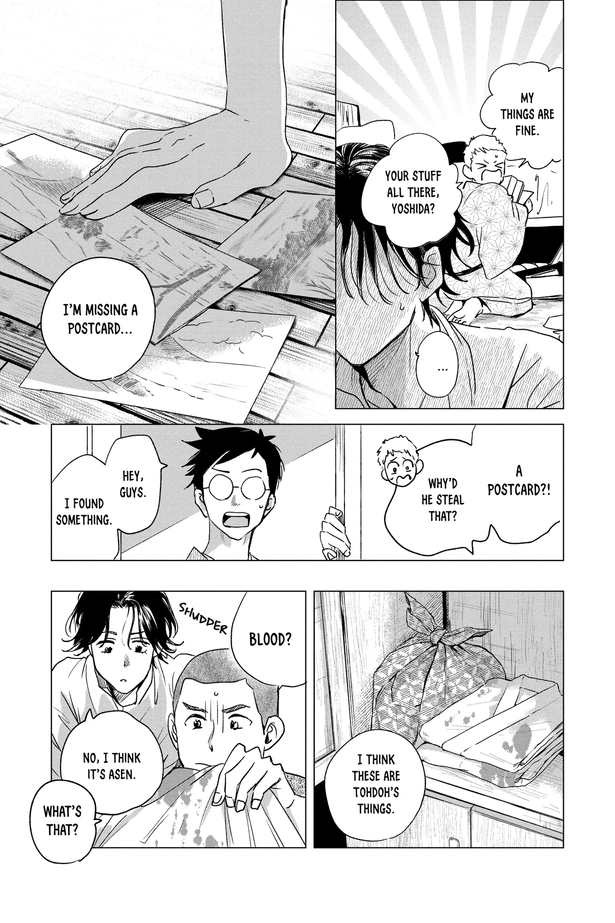 Kimi Wa Nazotoki No Ma Cherie Chapter 38 - page 7