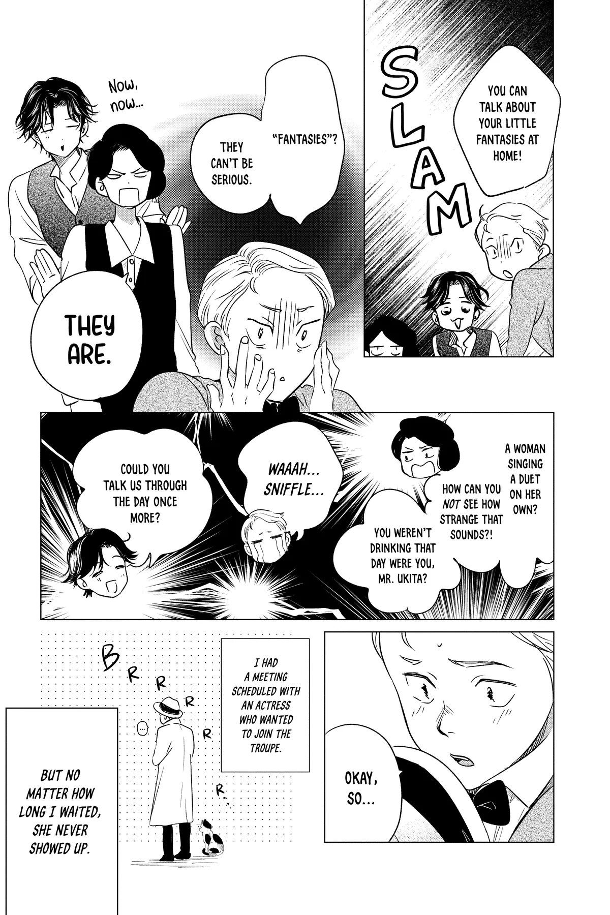 Kimi Wa Nazotoki No Ma Cherie Chapter 39 - page 10