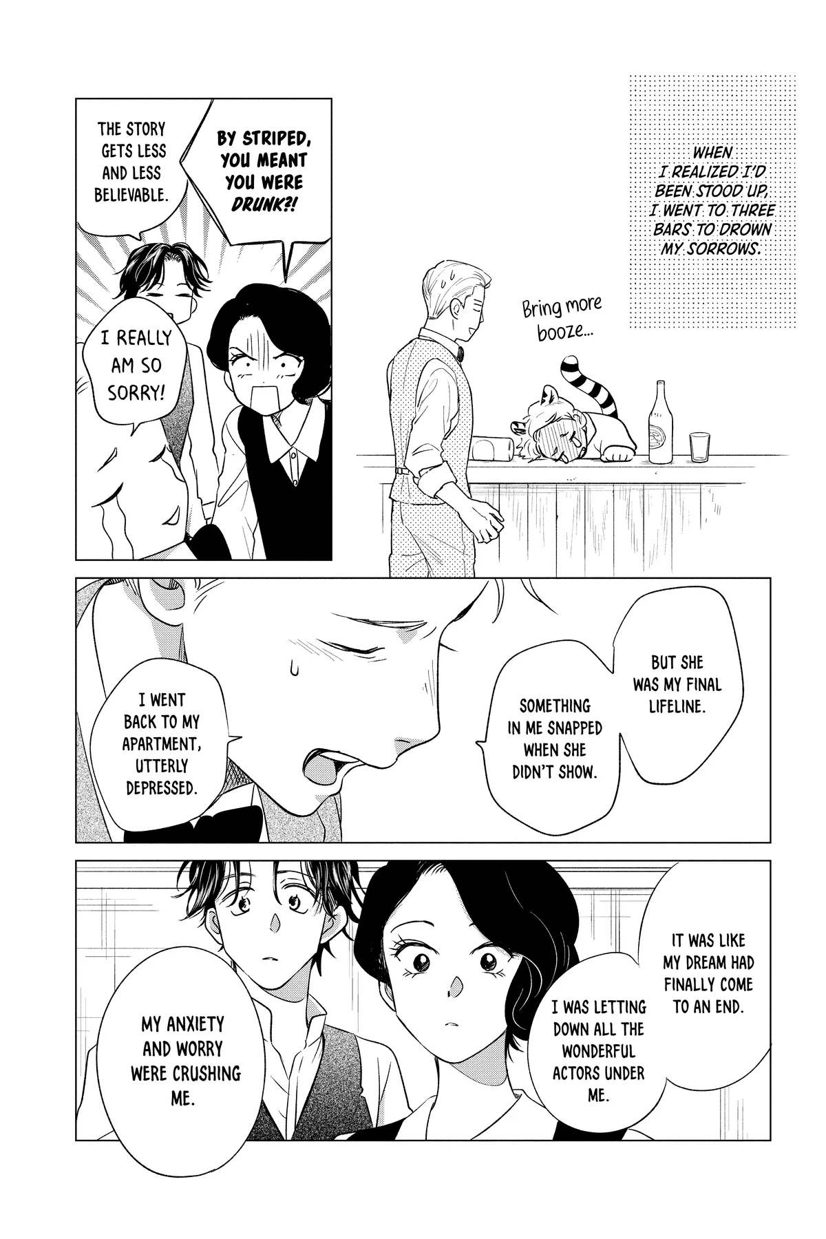 Kimi Wa Nazotoki No Ma Cherie Chapter 39 - page 11