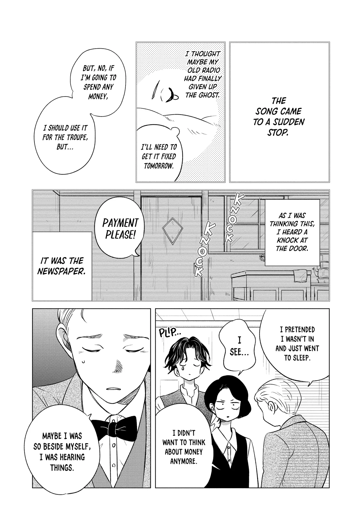 Kimi Wa Nazotoki No Ma Cherie Chapter 39 - page 13