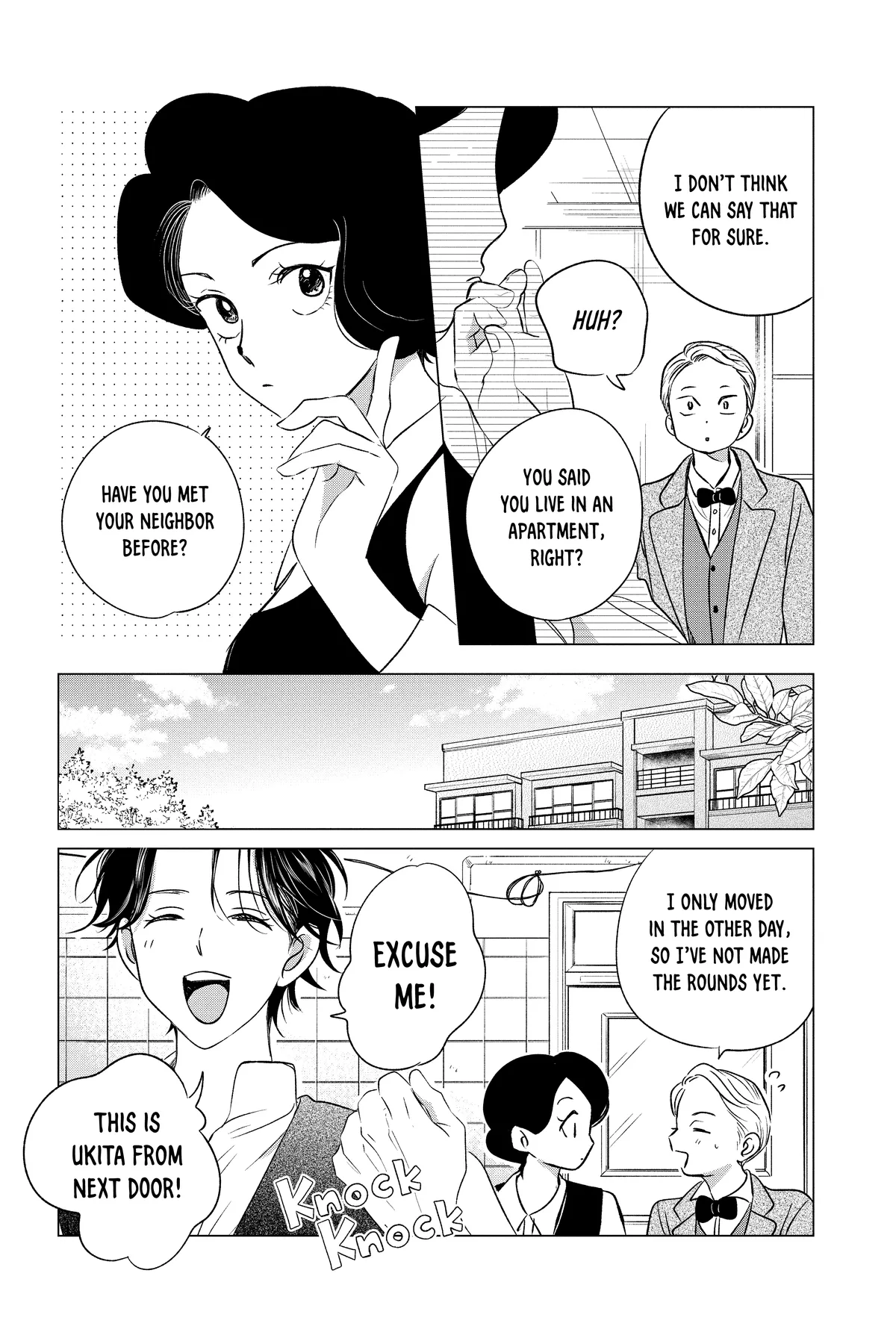 Kimi Wa Nazotoki No Ma Cherie Chapter 39 - page 14