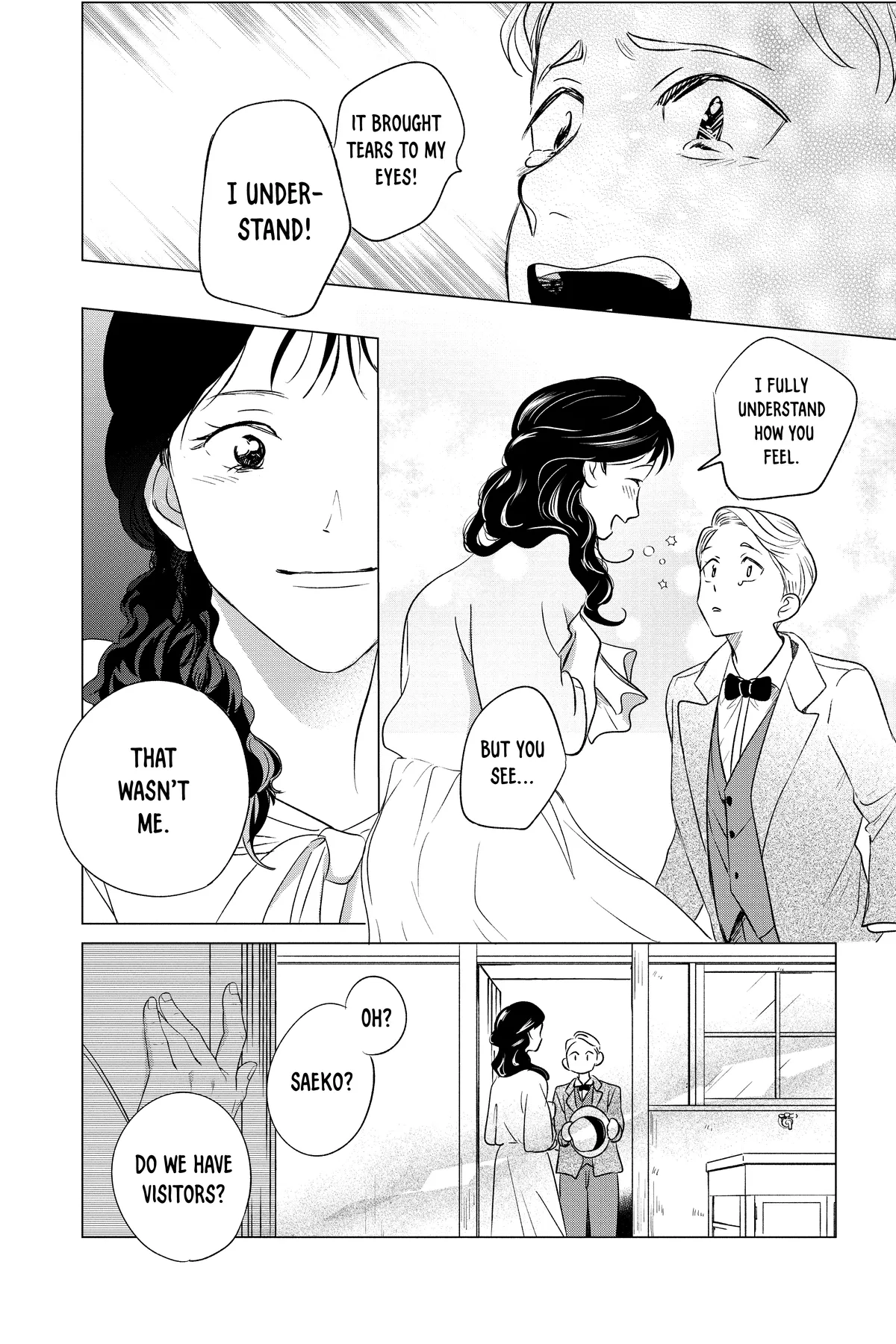 Kimi Wa Nazotoki No Ma Cherie Chapter 39 - page 17