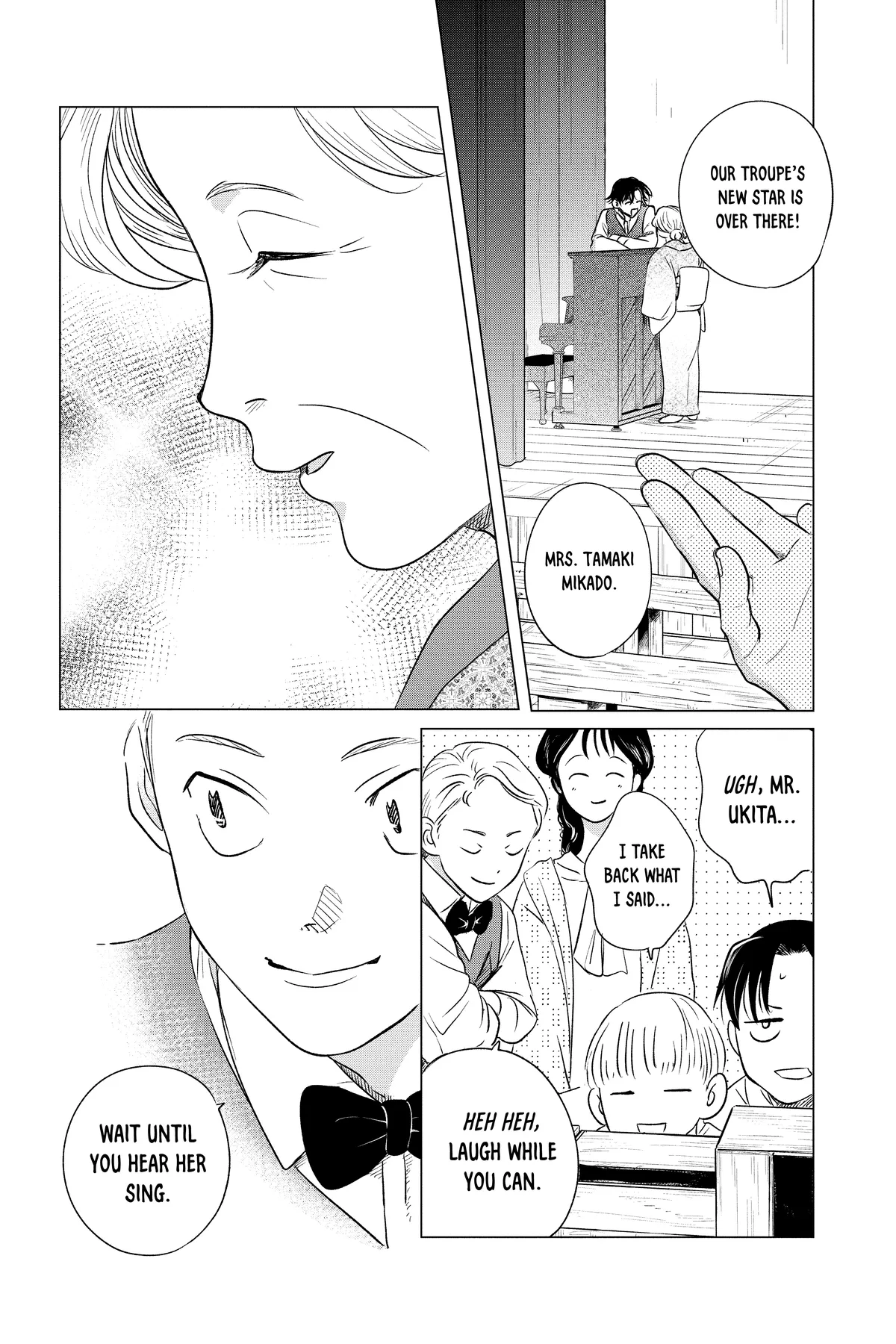 Kimi Wa Nazotoki No Ma Cherie Chapter 39 - page 21