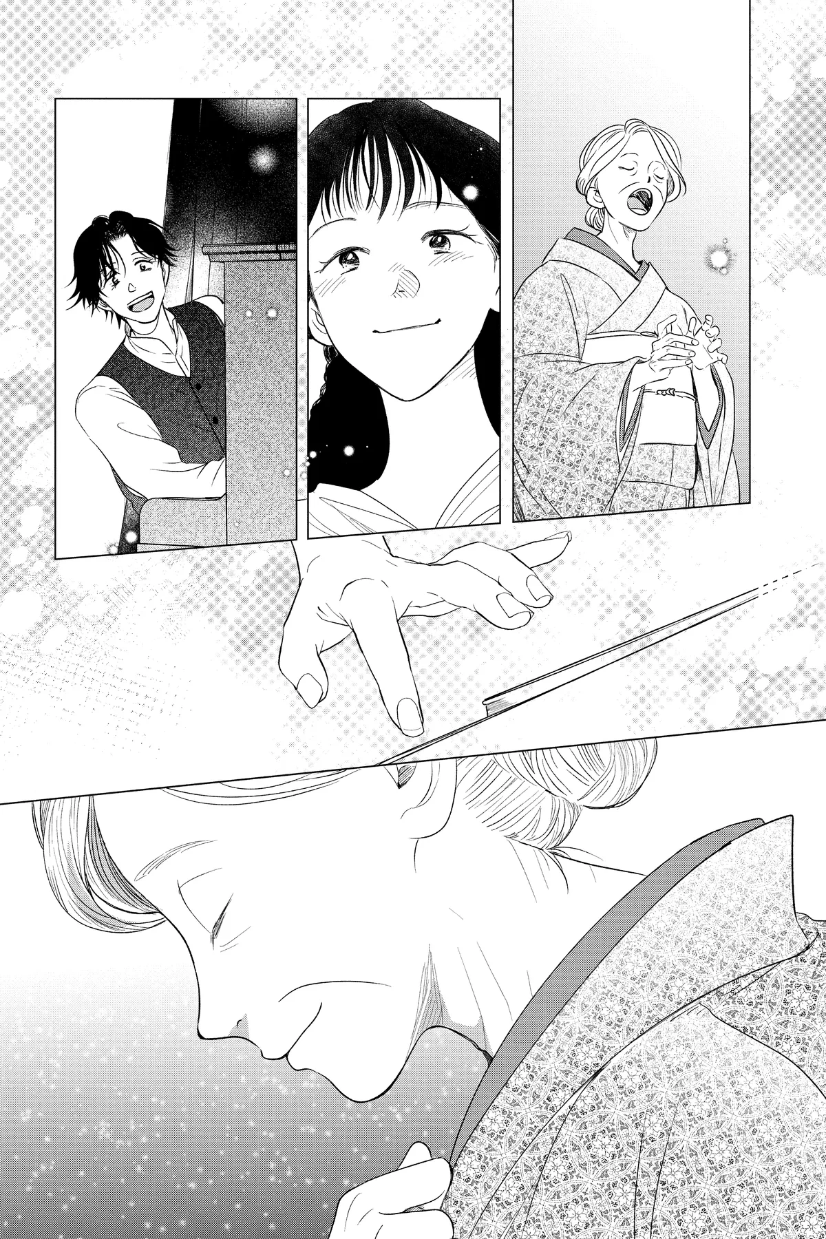 Kimi Wa Nazotoki No Ma Cherie Chapter 39 - page 27