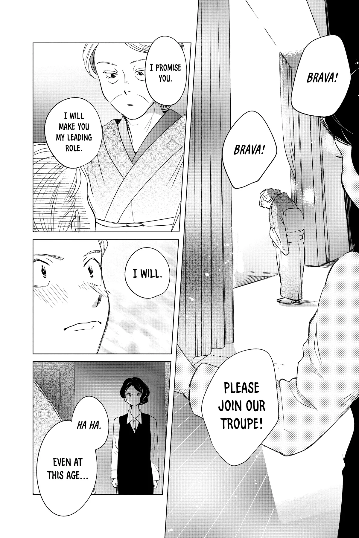 Kimi Wa Nazotoki No Ma Cherie Chapter 39 - page 28