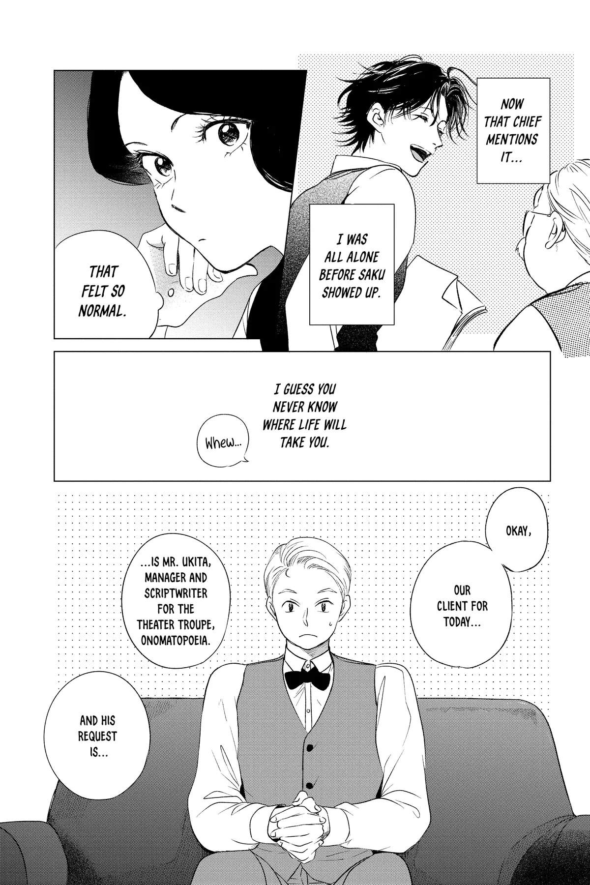 Kimi Wa Nazotoki No Ma Cherie Chapter 39 - page 4