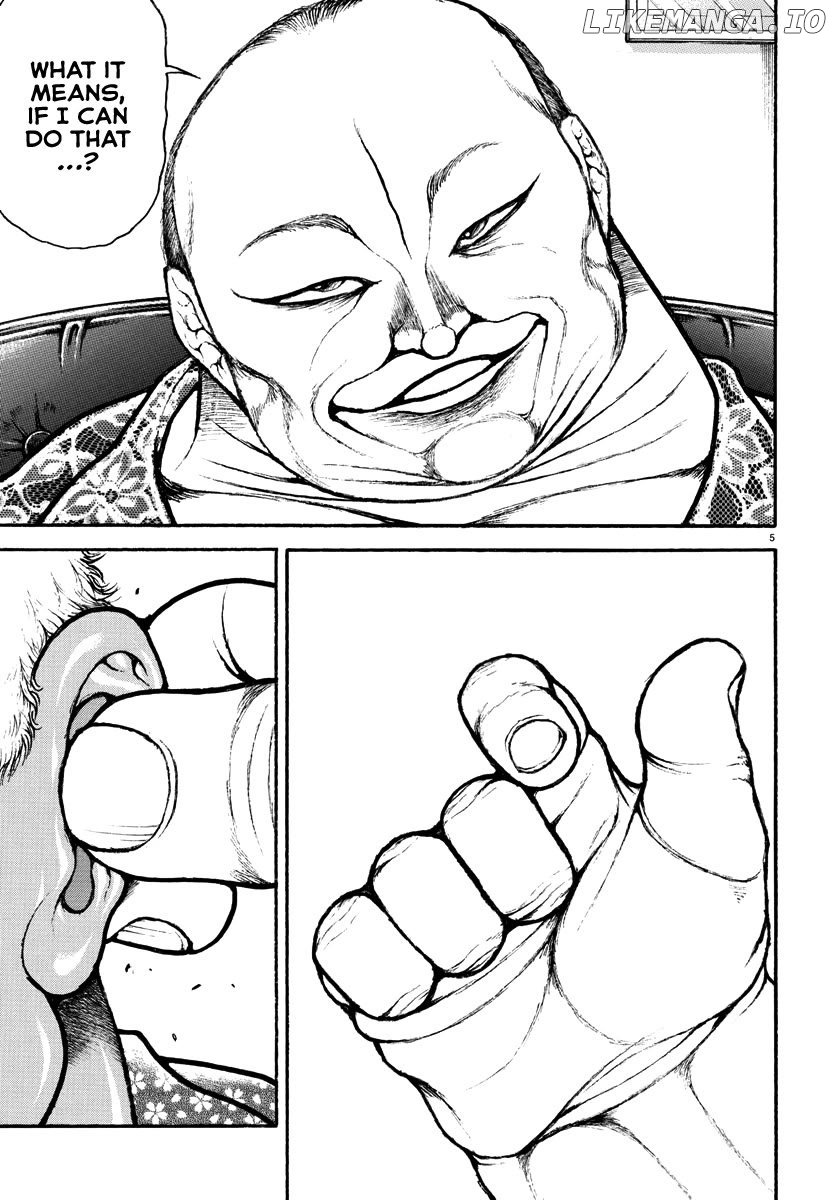 Baki Rahen Chapter 47 - page 5