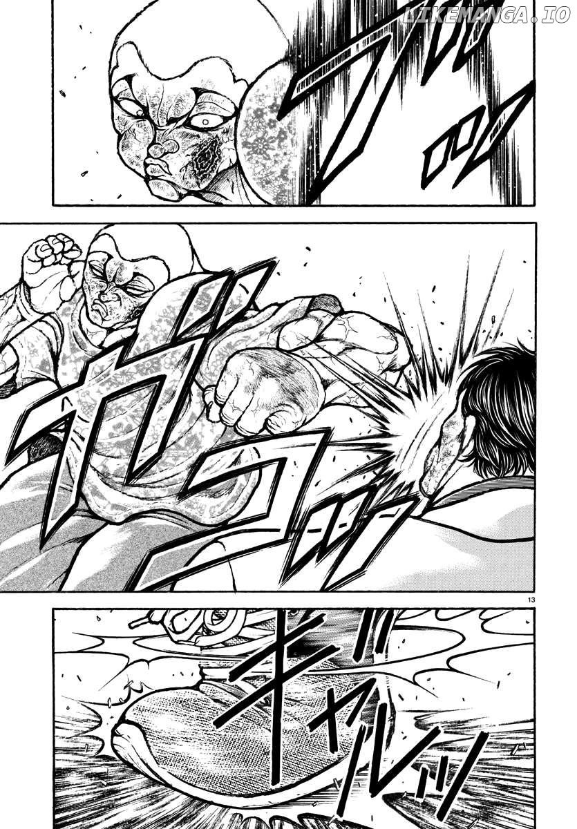 Baki Rahen Chapter 48 - page 13