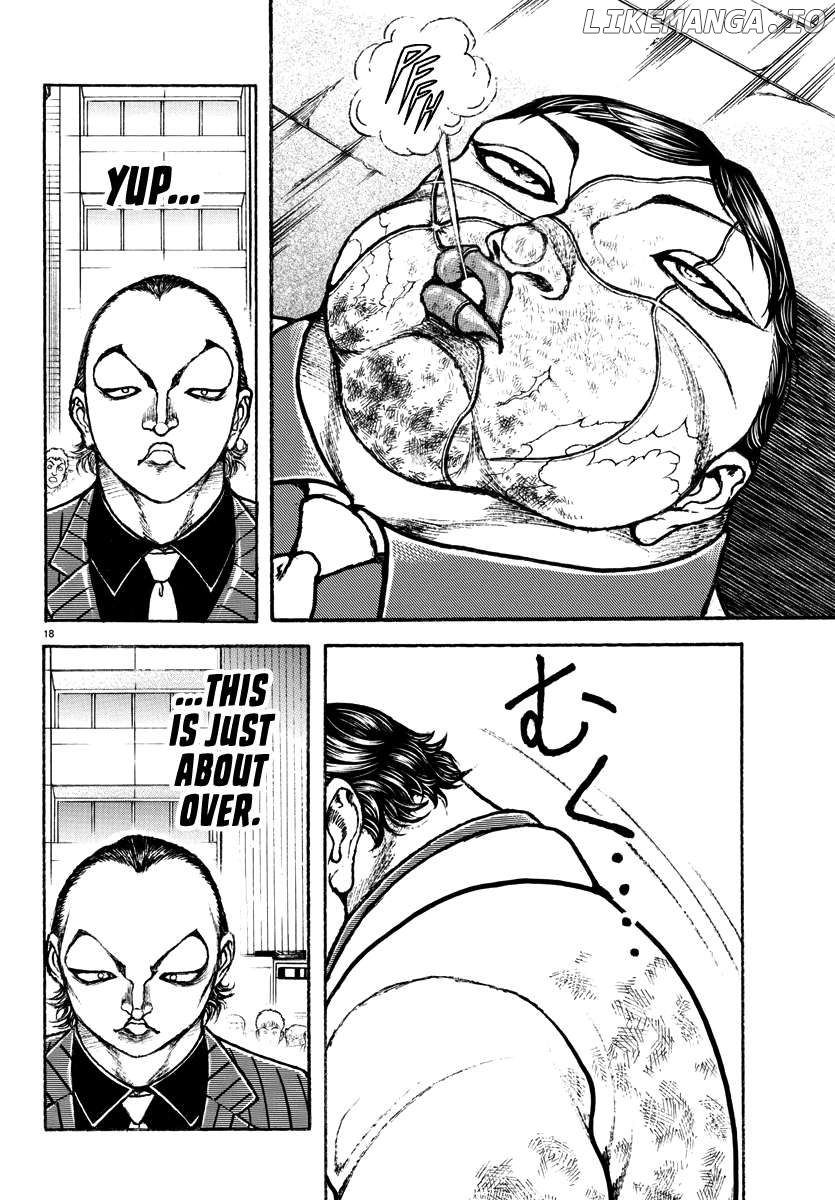 Baki Rahen Chapter 48 - page 17