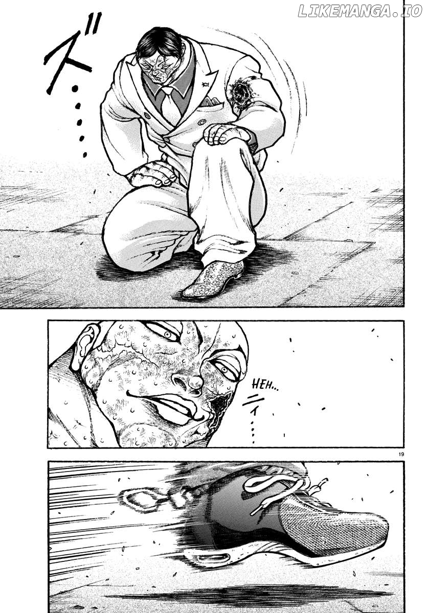 Baki Rahen Chapter 48 - page 18