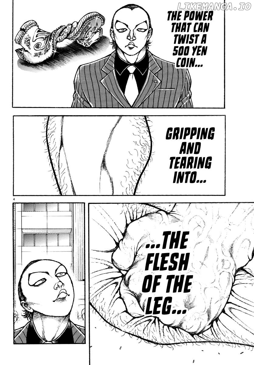 Baki Rahen Chapter 48 - page 4