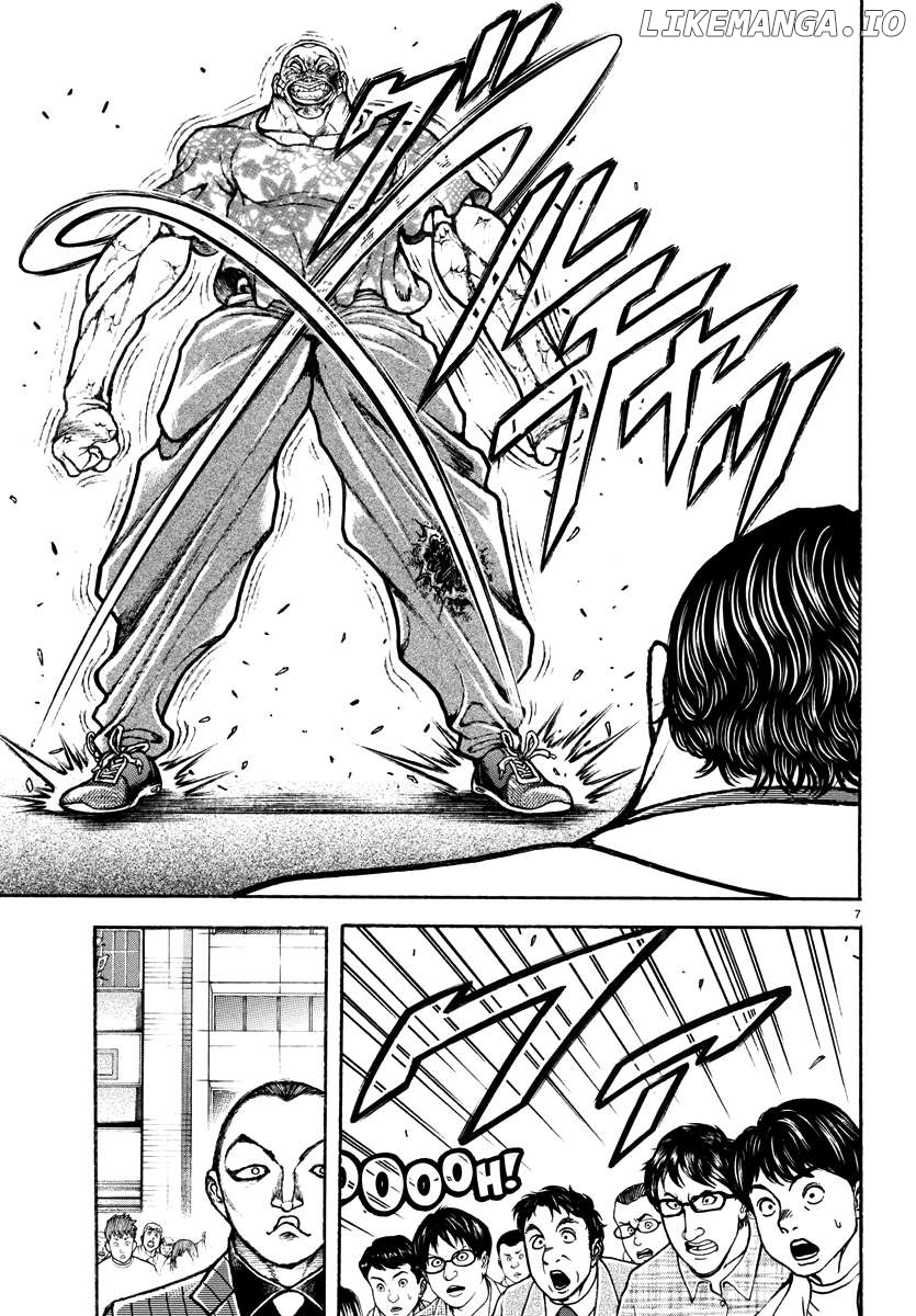 Baki Rahen Chapter 48 - page 7