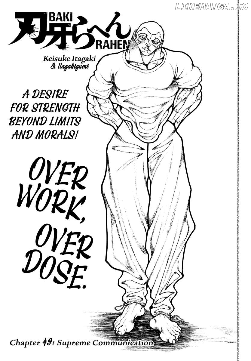 Baki Rahen Chapter 49 - page 1