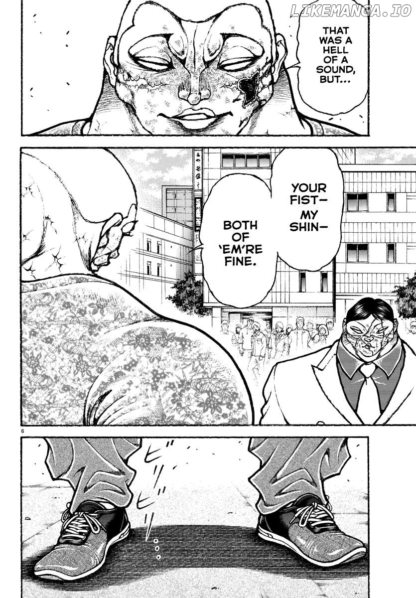 Baki Rahen Chapter 49 - page 5