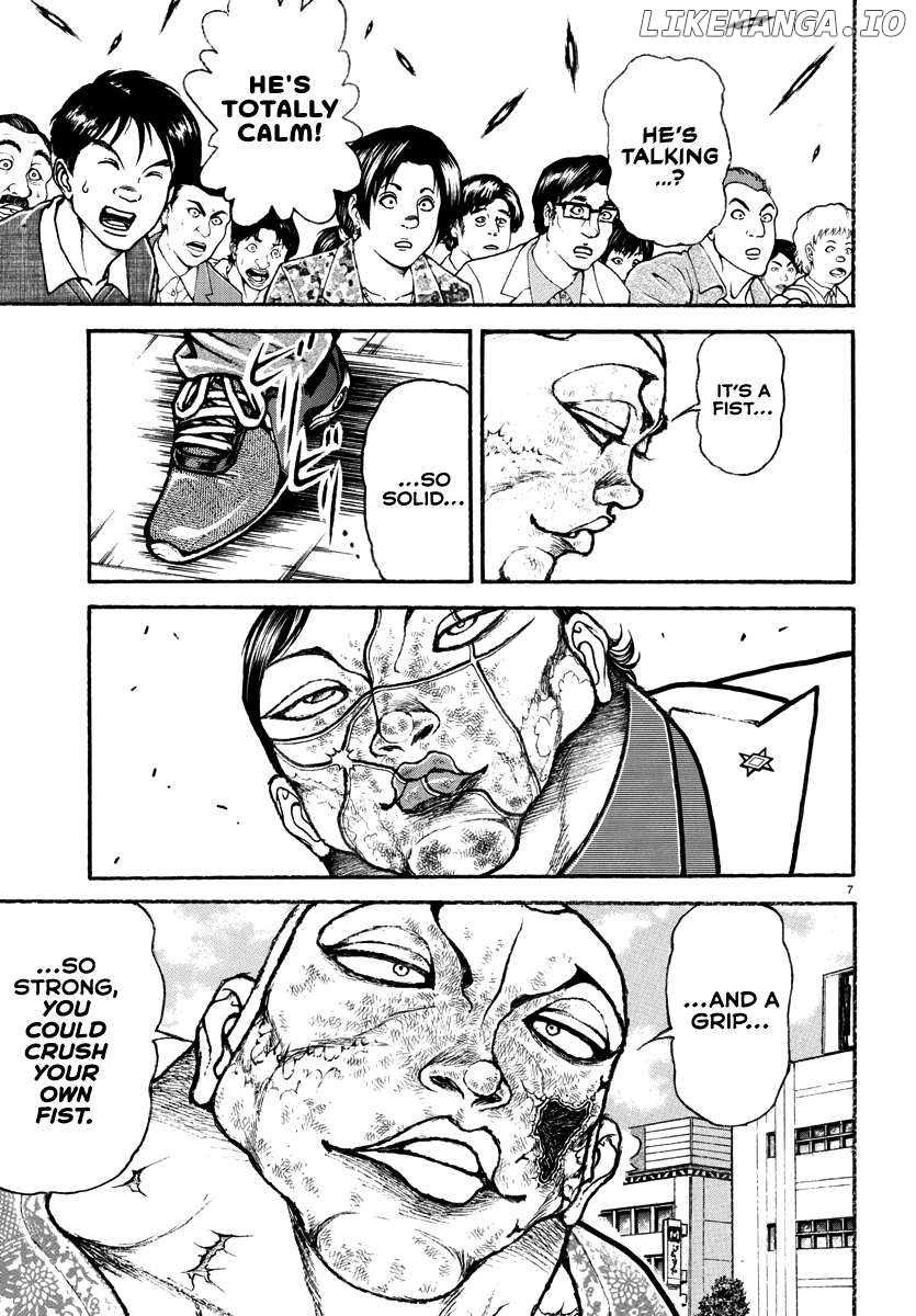 Baki Rahen Chapter 49 - page 6
