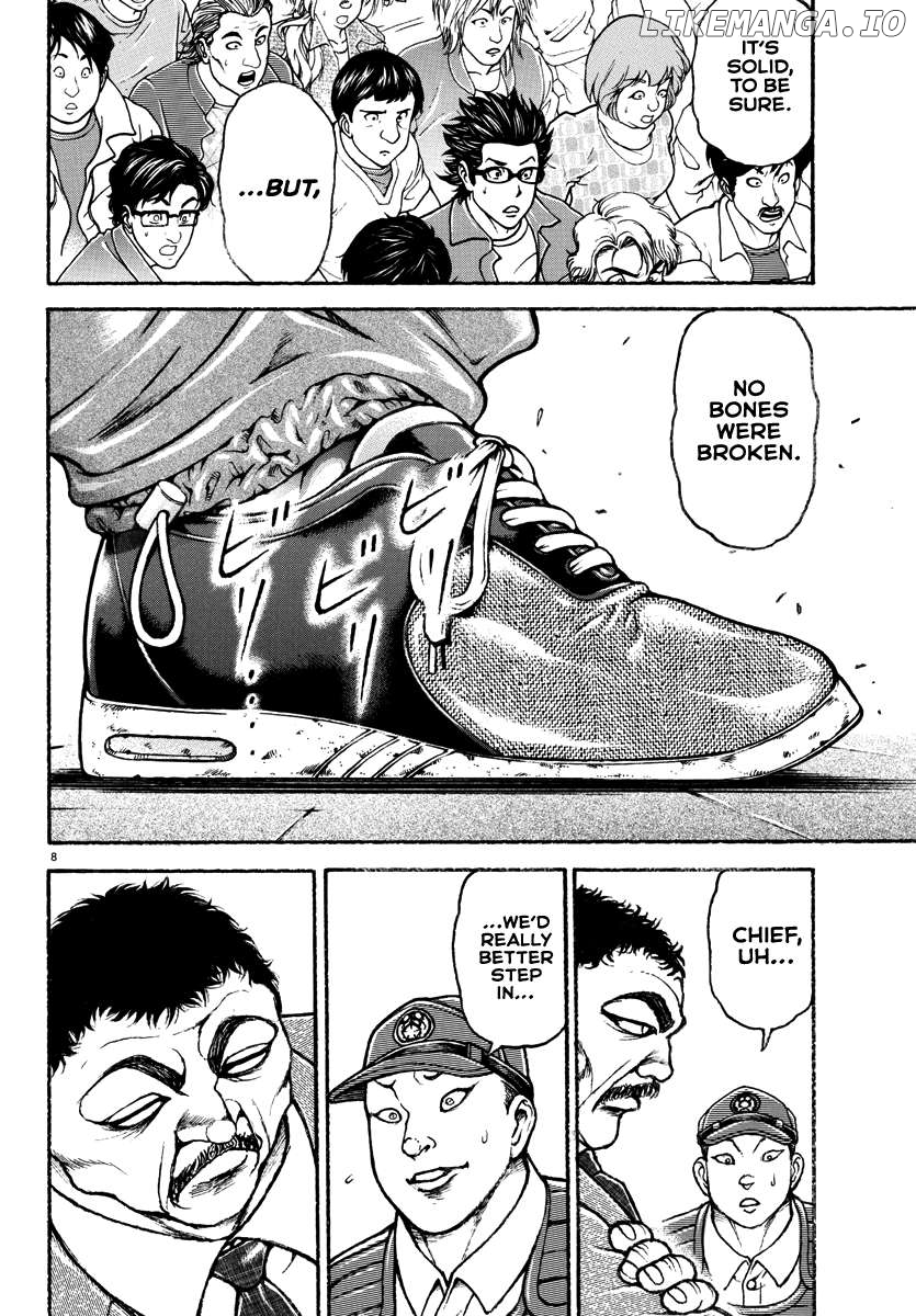 Baki Rahen Chapter 49 - page 7