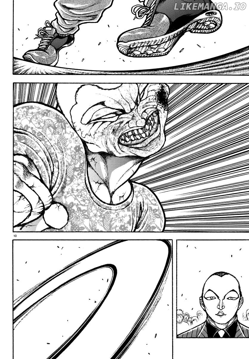 Baki Rahen Chapter 49 - page 9