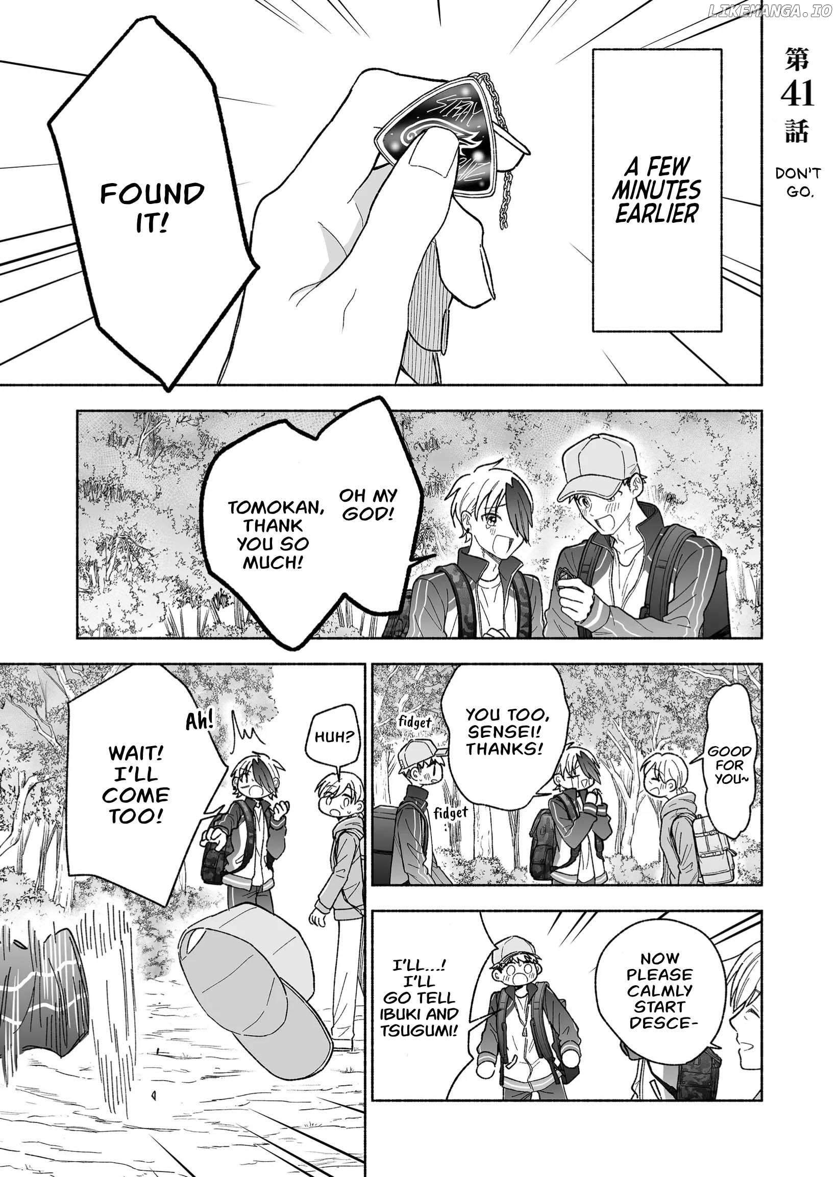 A Cool Girl And A 12Cm Promise Chapter 41 - page 1