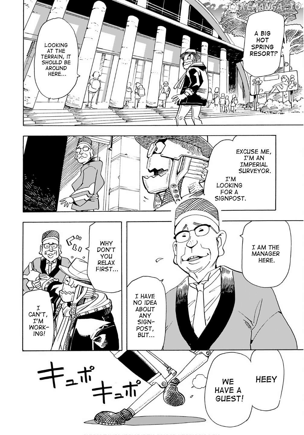 Elf And Bike And Imperial Geographic Surveyor And… Chapter 16 - page 4