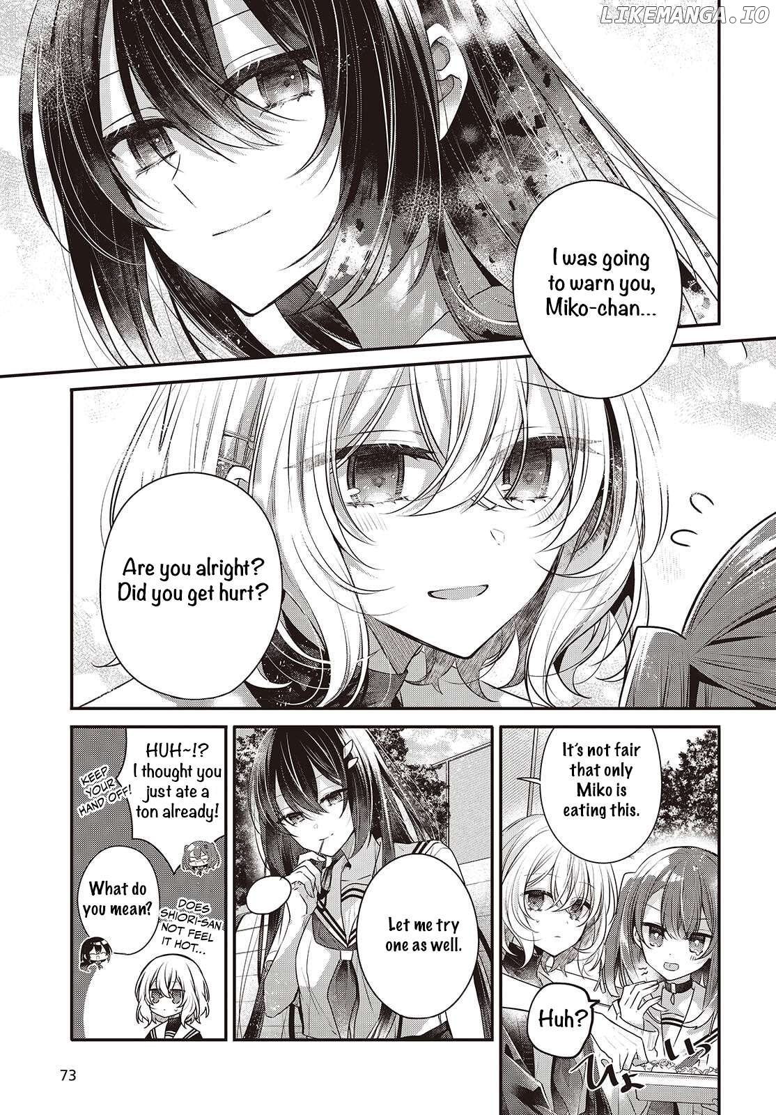 A Monster Wants To Eat Me Chapter 49 - page 7