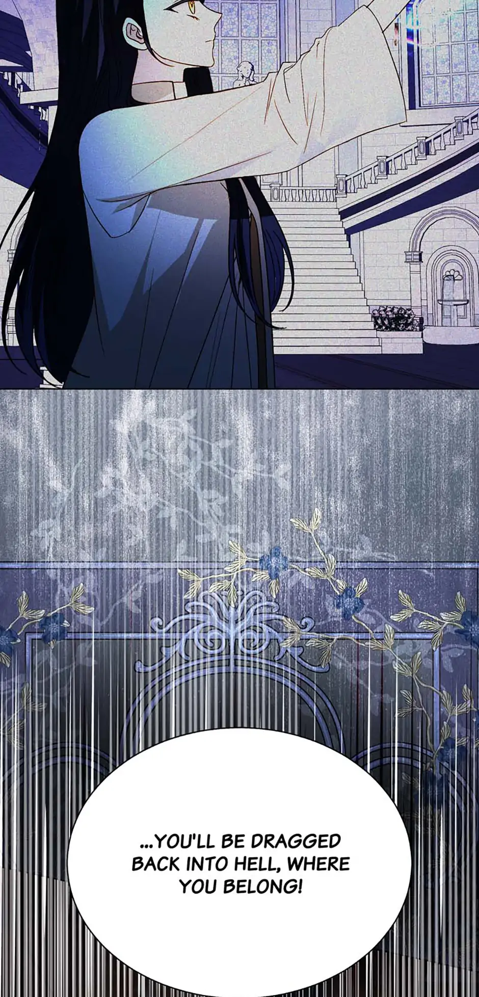 My Father, the Possessive Demi-God Chapter 110 - page 13