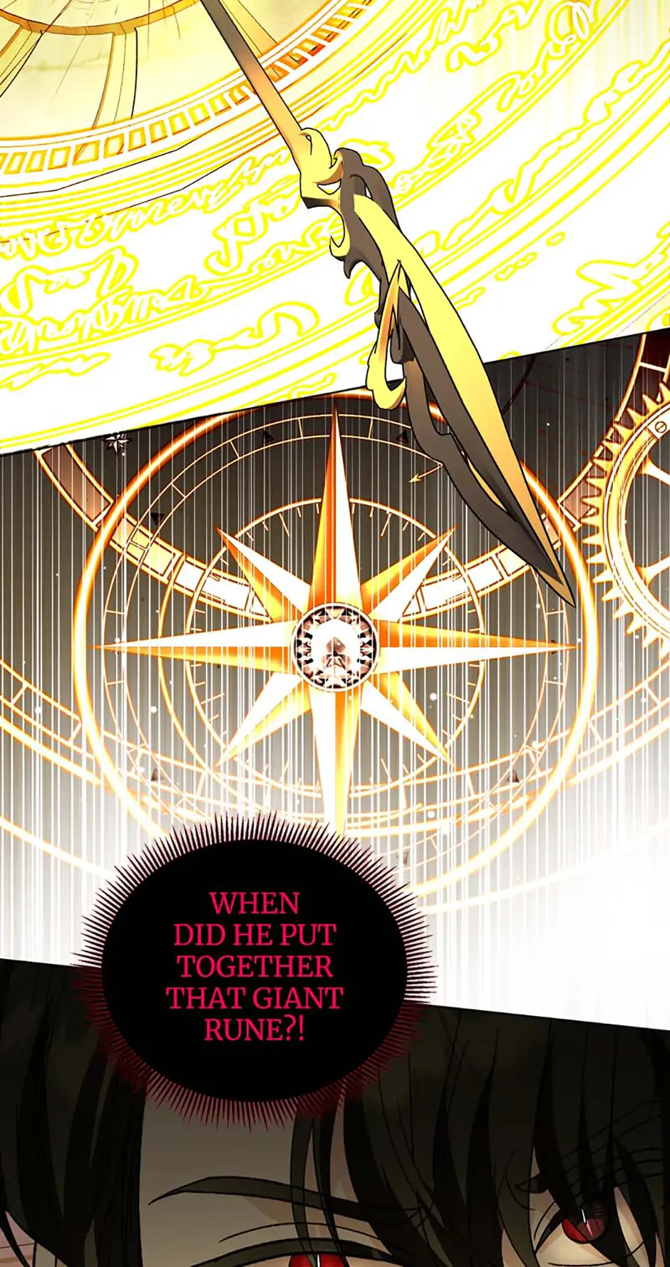 My Father, the Possessive Demi-God Chapter 110 - page 27