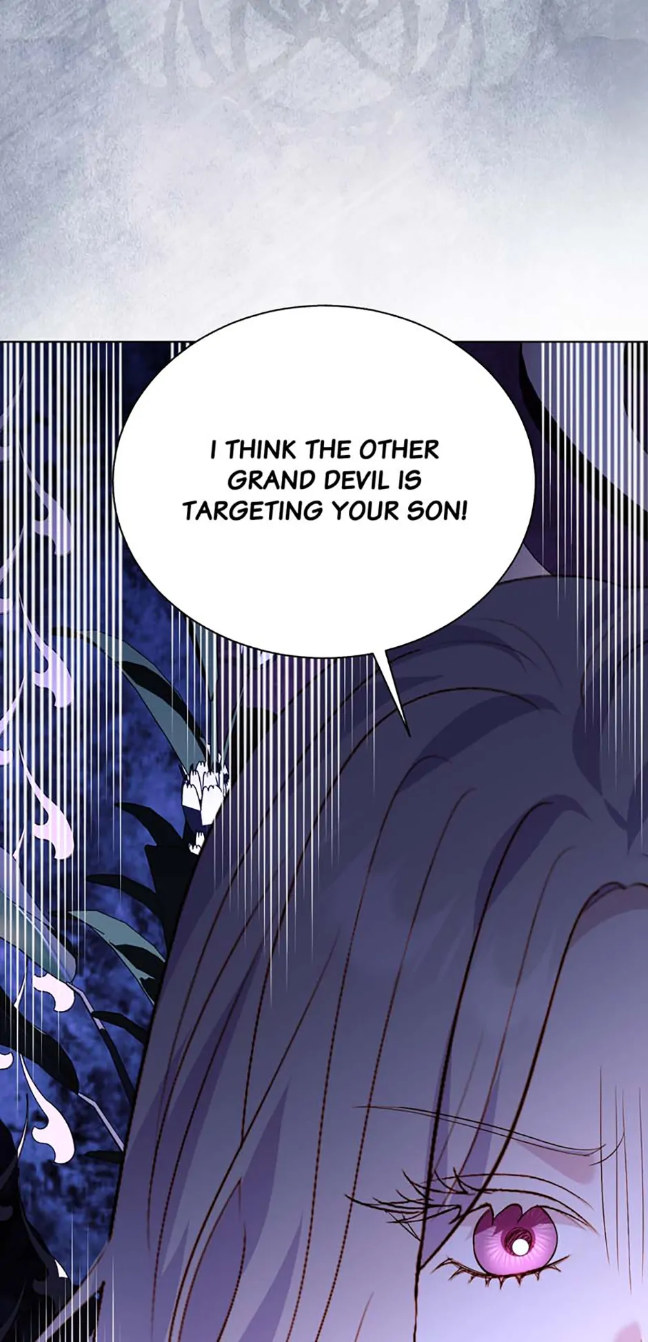 My Father, the Possessive Demi-God Chapter 111 - page 72