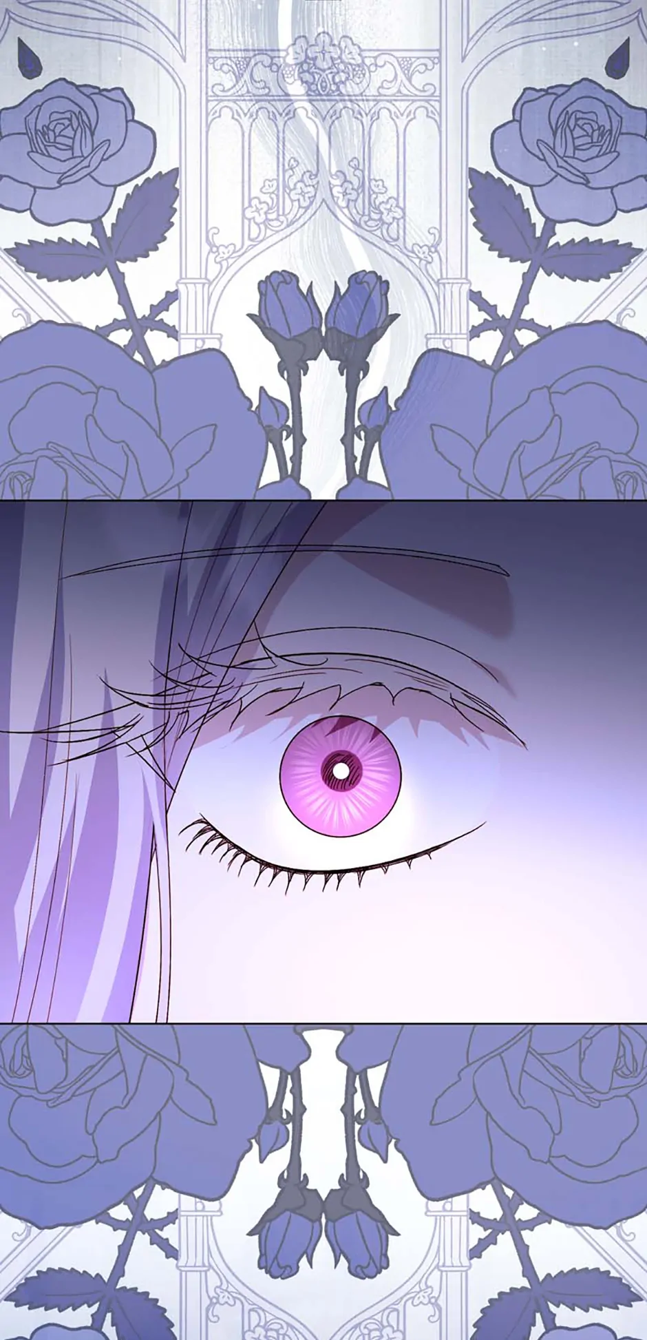 My Father, the Possessive Demi-God Chapter 111 - page 75