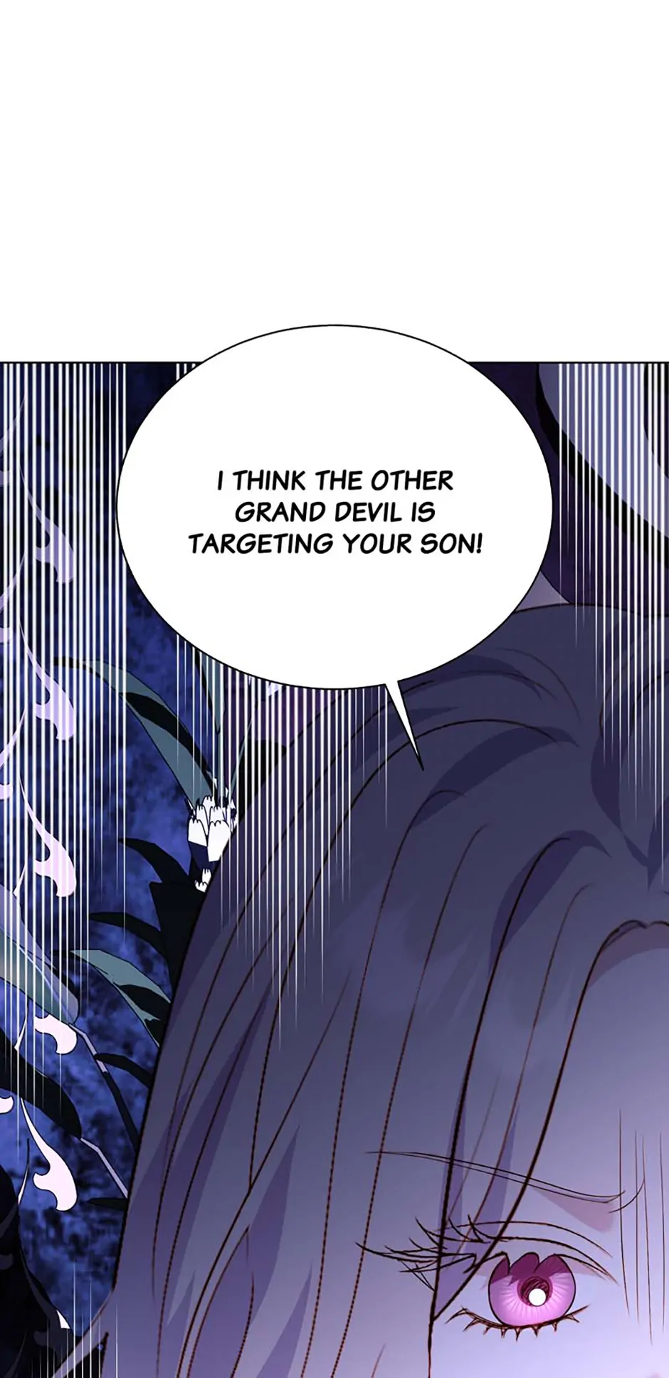 My Father, the Possessive Demi-God Chapter 112 - page 1