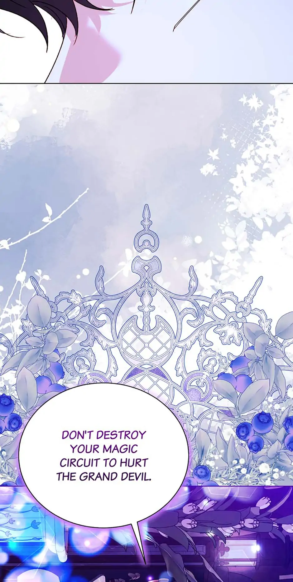 My Father, the Possessive Demi-God Chapter 112 - page 42