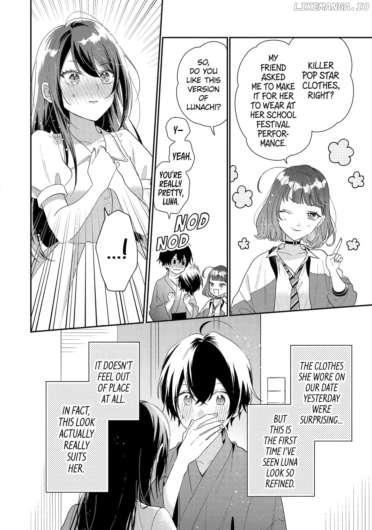 You Were Experienced, I Was Not: Our Dating Story Chapter 37 - page 20