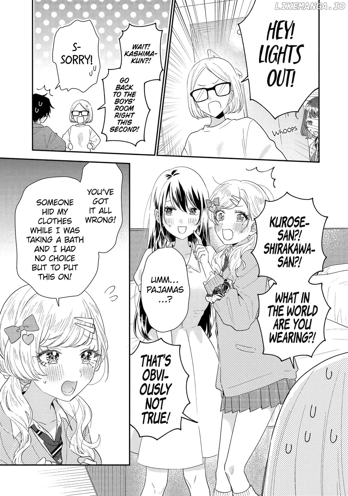 You Were Experienced, I Was Not: Our Dating Story Chapter 37 - page 23