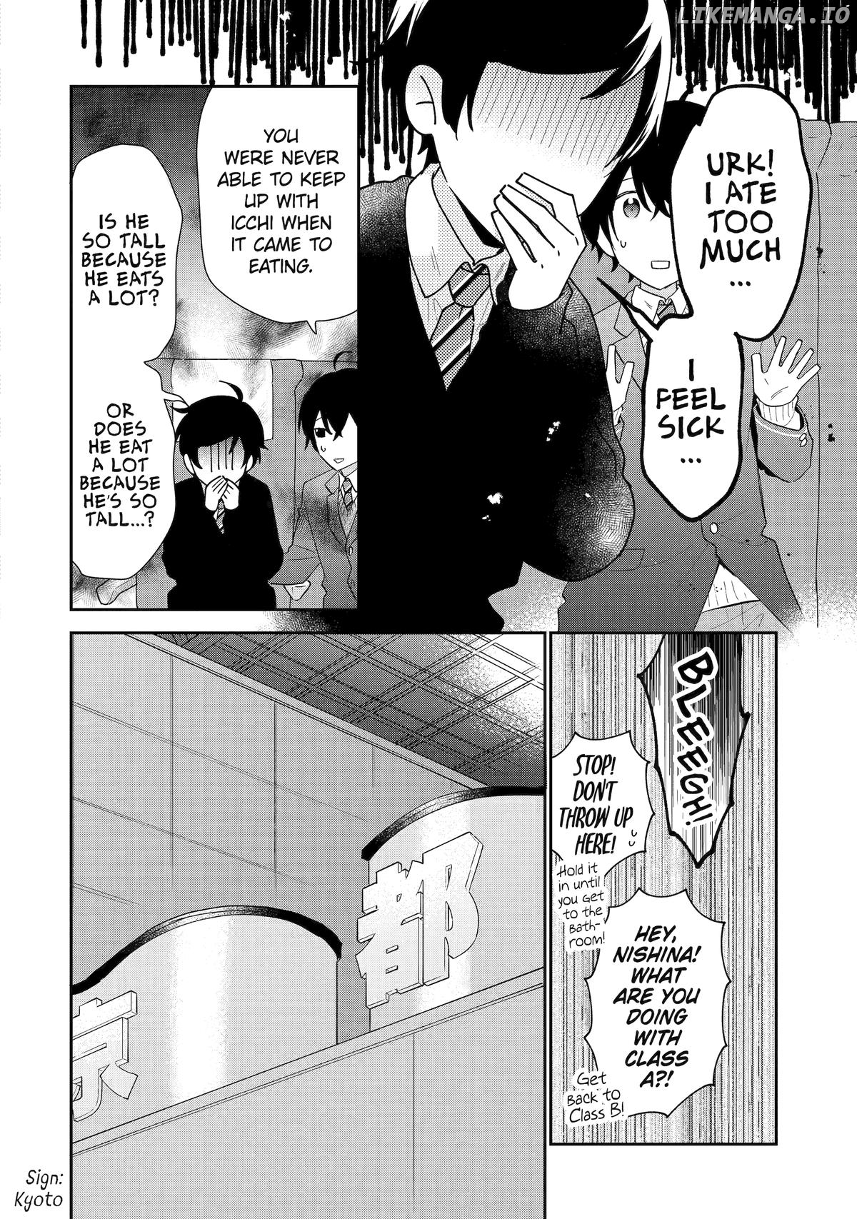 You Were Experienced, I Was Not: Our Dating Story Chapter 37 - page 6
