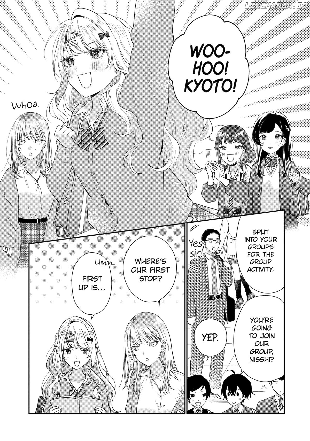 You Were Experienced, I Was Not: Our Dating Story Chapter 37 - page 7