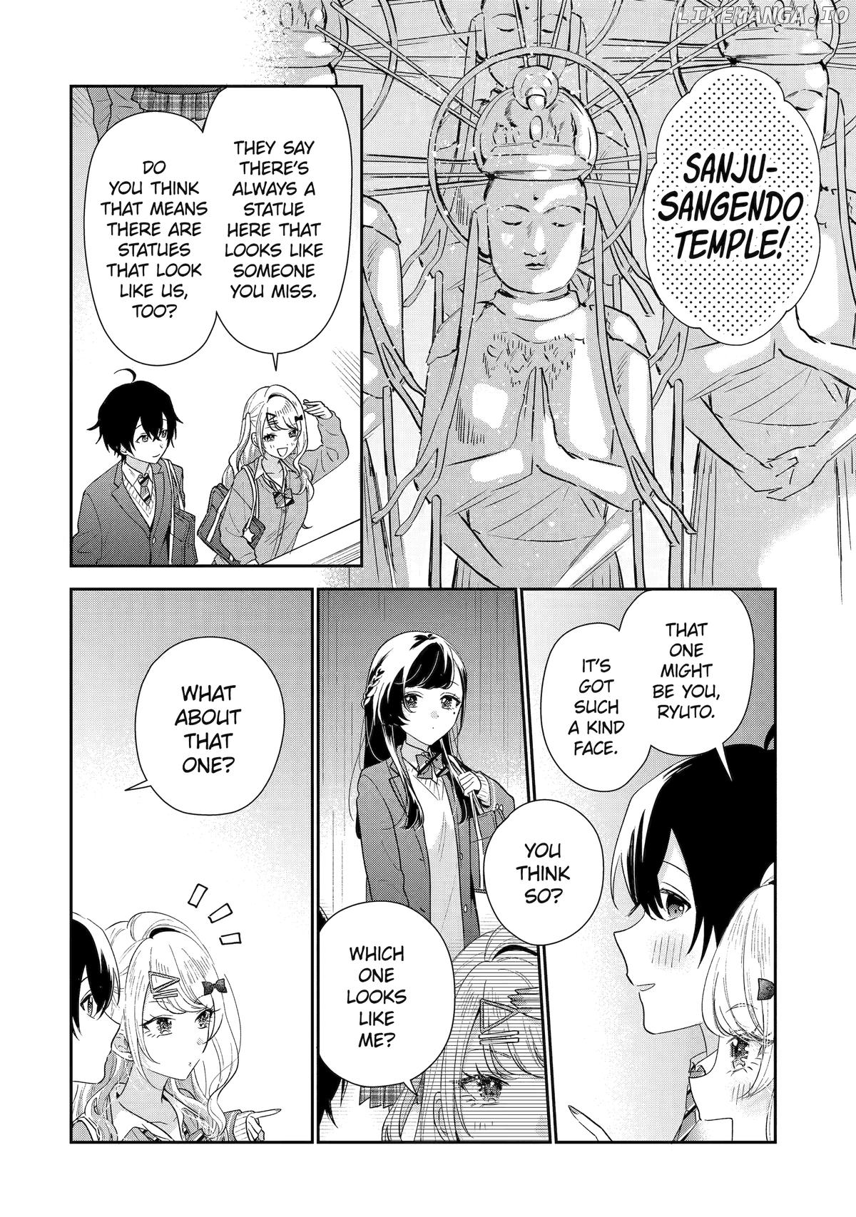 You Were Experienced, I Was Not: Our Dating Story Chapter 37 - page 8