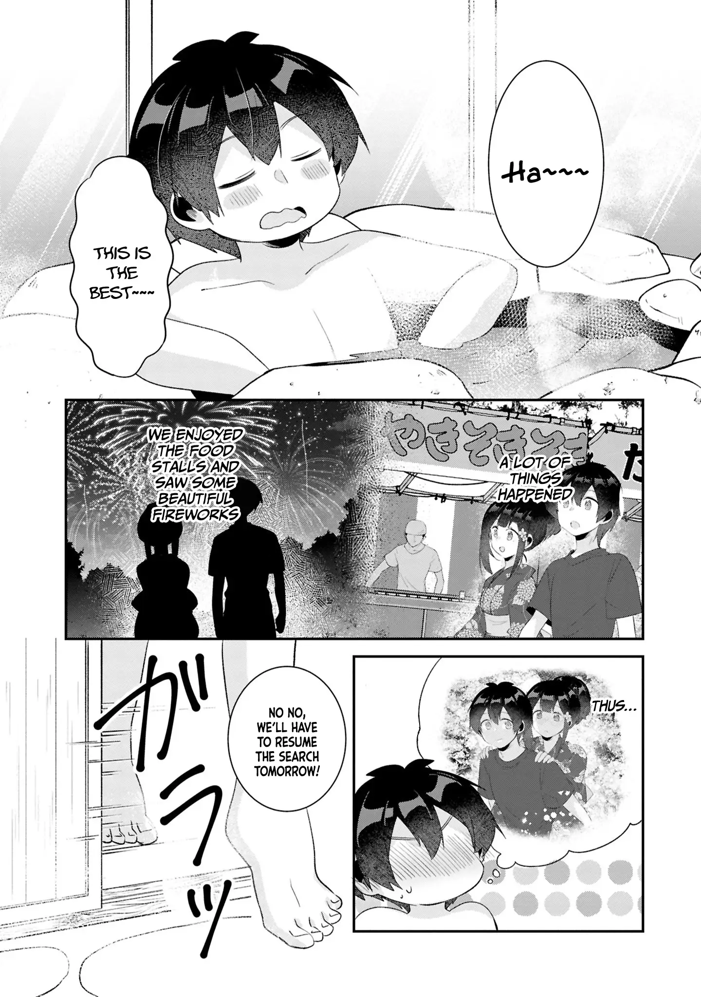 A Story Of Taking Home A Lonely Gal From My Class And Turning Her Into An Elegant Beauty Chapter 23 - page 16
