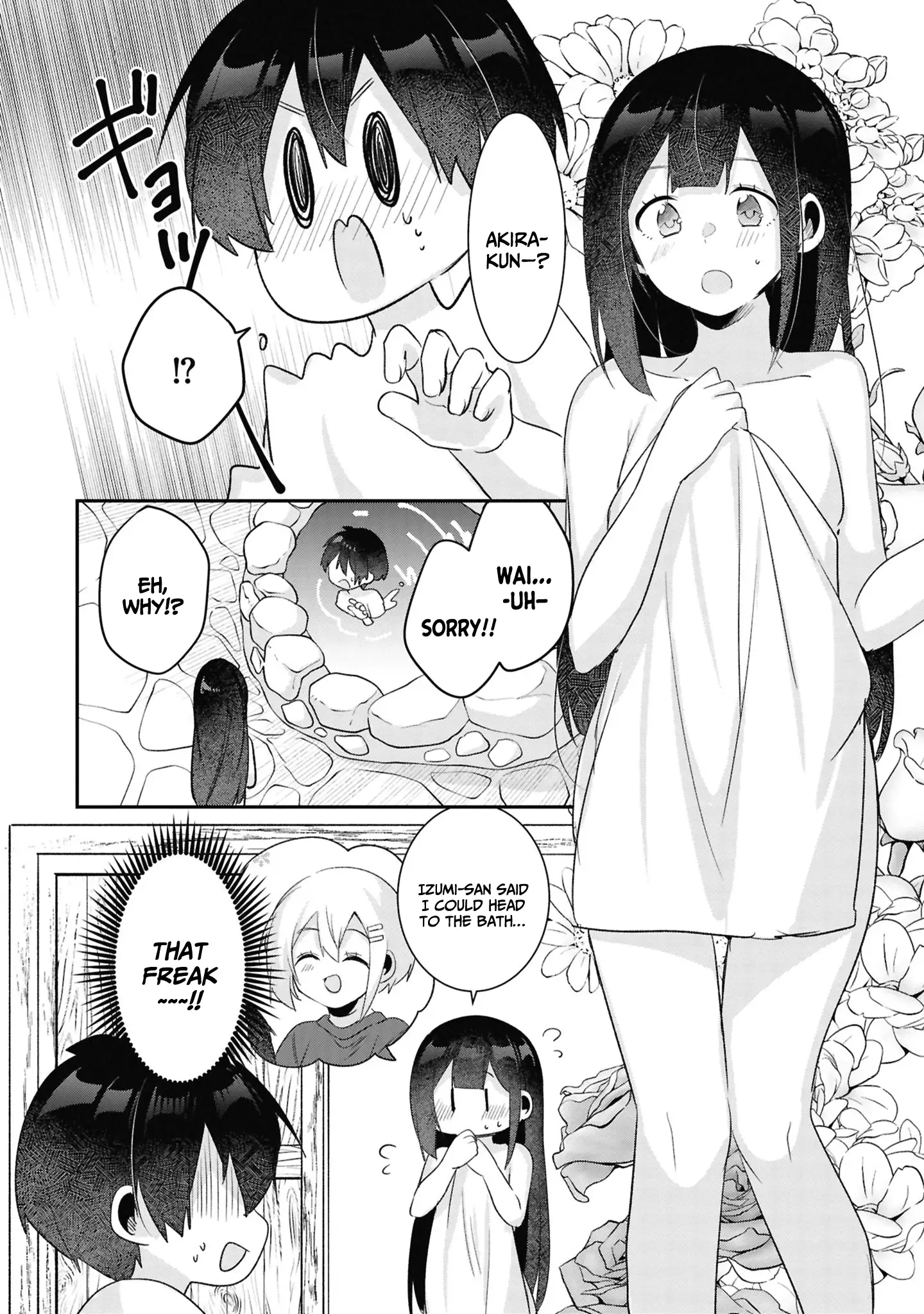A Story Of Taking Home A Lonely Gal From My Class And Turning Her Into An Elegant Beauty Chapter 23 - page 17