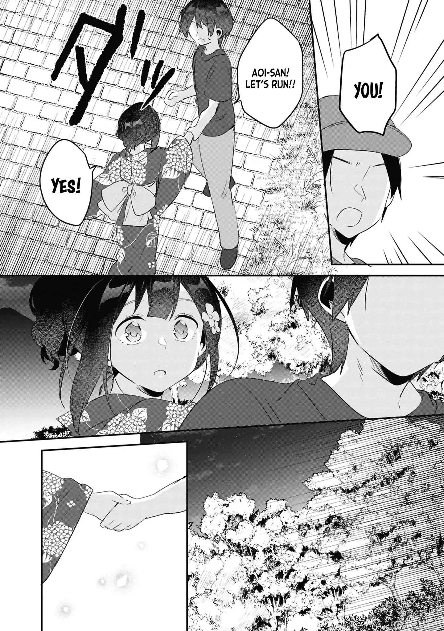 A Story Of Taking Home A Lonely Gal From My Class And Turning Her Into An Elegant Beauty Chapter 23 - page 6