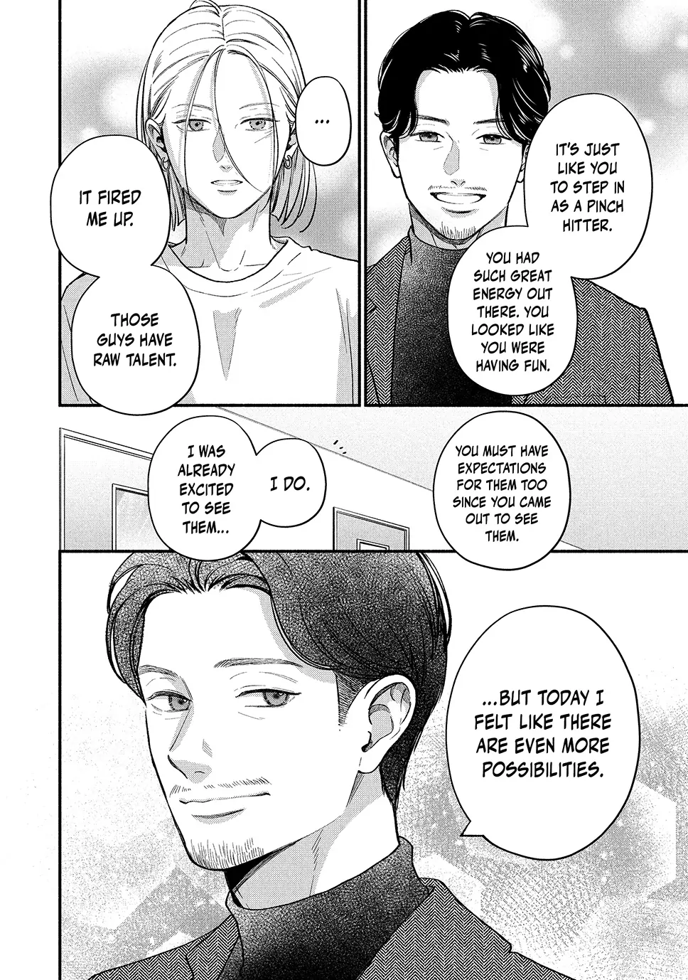 Museru Kurai No Ai Wo Ageru Chapter 20.1 - page 12