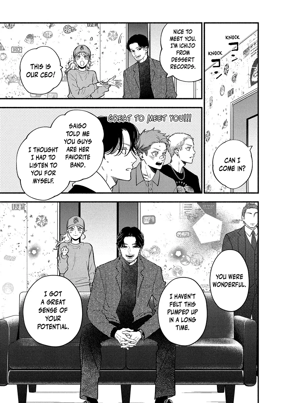 Museru Kurai No Ai Wo Ageru Chapter 20.1 - page 13