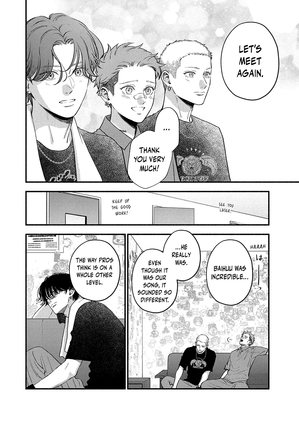 Museru Kurai No Ai Wo Ageru Chapter 20.1 - page 14