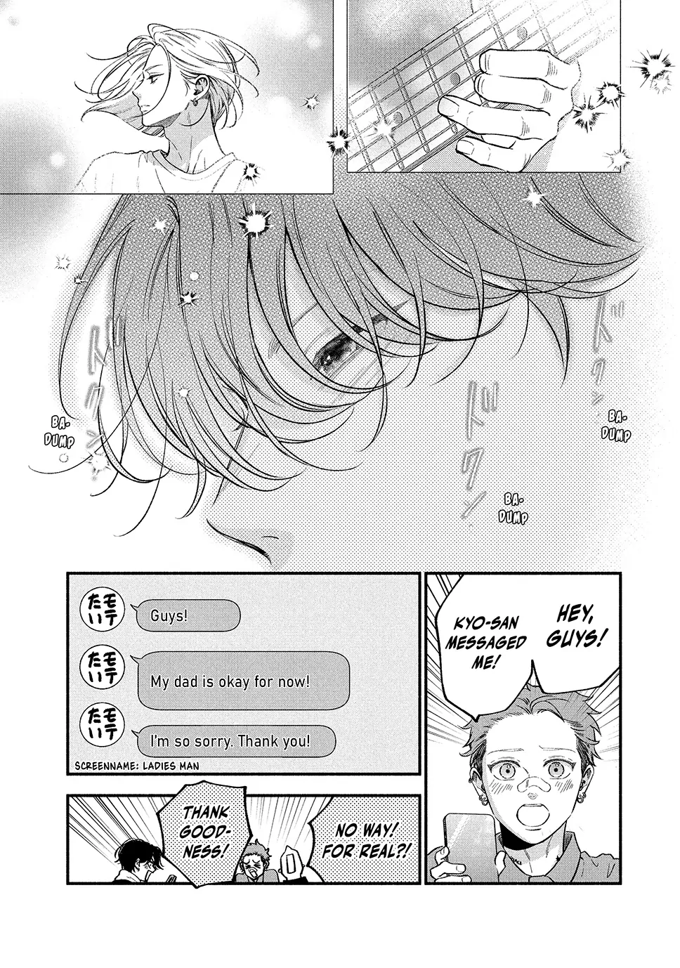 Museru Kurai No Ai Wo Ageru Chapter 20.1 - page 15