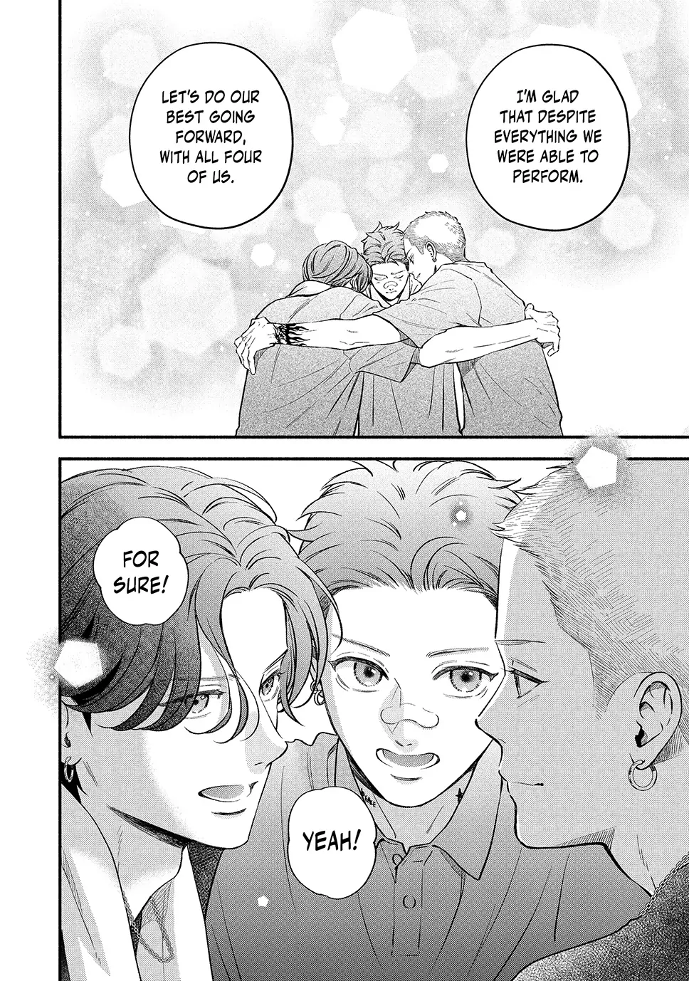 Museru Kurai No Ai Wo Ageru Chapter 20.1 - page 16