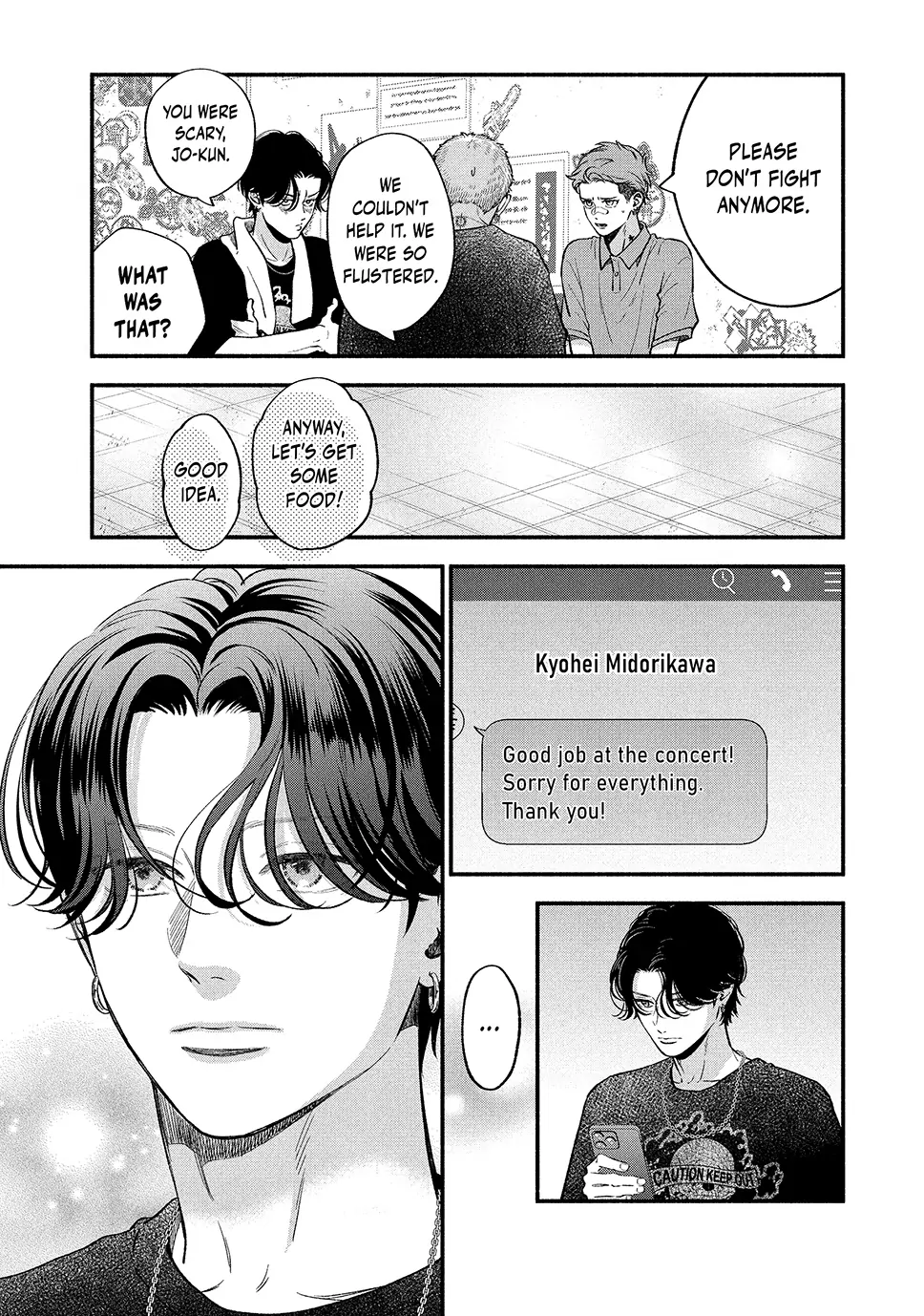 Museru Kurai No Ai Wo Ageru Chapter 20.1 - page 17