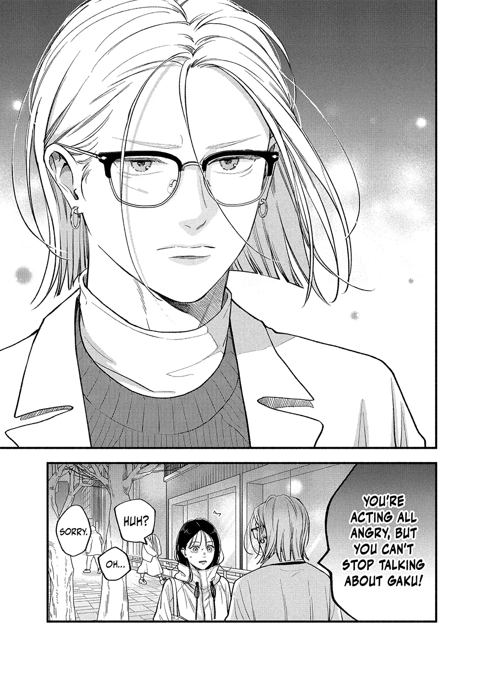 Museru Kurai No Ai Wo Ageru Chapter 20.1 - page 21