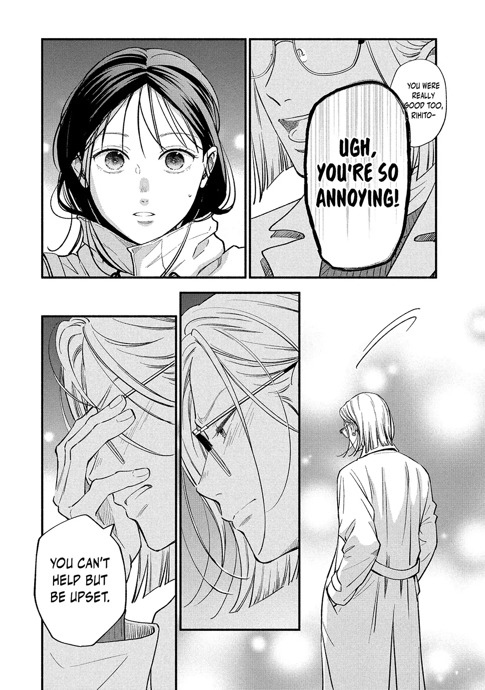 Museru Kurai No Ai Wo Ageru Chapter 20.1 - page 22